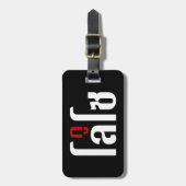 Ik ben ☺ Thaisetaalscript ☺ Bagagelabel (Voorkant verticaal)