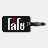 Ik ben ☺ Thaisetaalscript ☺ Bagagelabel (Achterkant horizontaal)