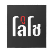 Ik ben ☺ Thaisetaalscript ☺ Notitieblok (Voorkant)