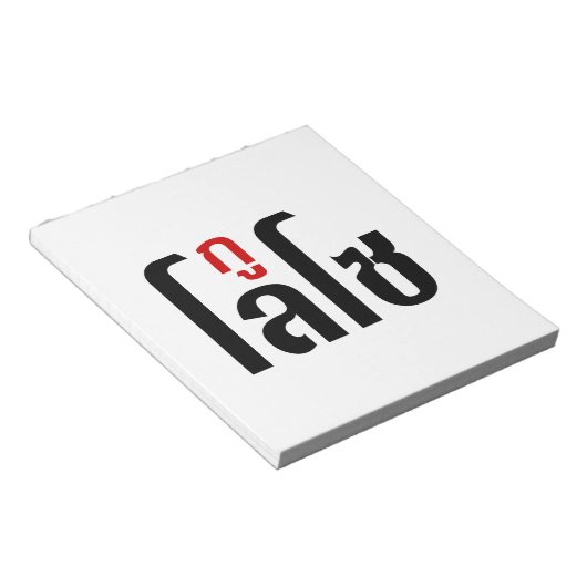 Ik ben ☺ Thaisetaalscript ☺ Notitieblok (Schuin)