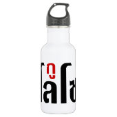 Ik ben ☺ Thaisetaalscript ☺ Waterfles (Voorkant)