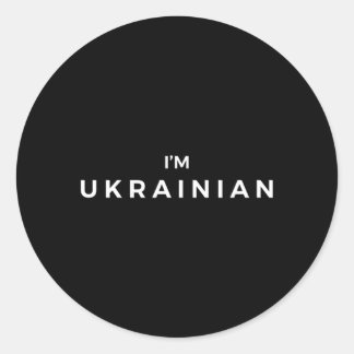 Ik ben trots op de Oekraïense steun NA Ronde Sticker
