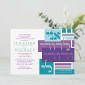 IK BEN VAN MIJN BELOOFDE Joodse Trouwkaart Kaart (Staand voorkant)