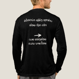 Ik ben verloren in Laos, mijn vrouw is de baas (La Tri-Blend Shirt