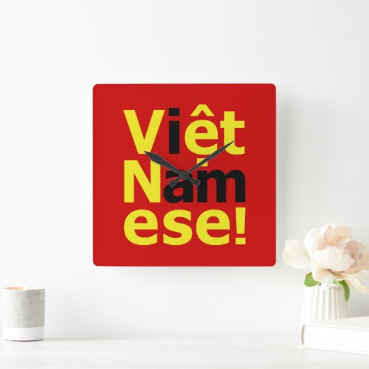 ik ben Việt Namese! Vierkante Klok (Huis)