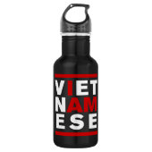 IK BEN VIETNAMESE WATERFLES (Voorkant)