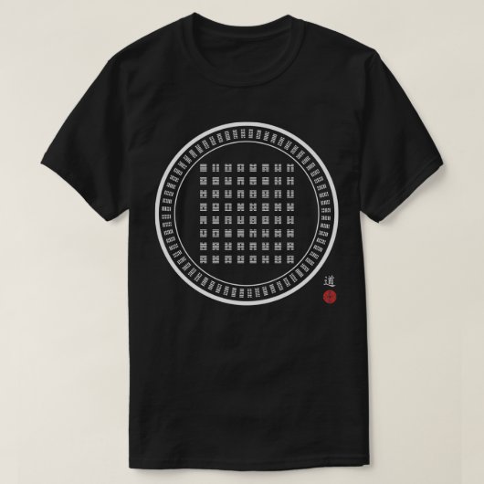 Ik Ching King Wen Sequence 64 Hexagrams 1 T-shirt (Design voorkant)