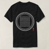 Ik Ching King Wen Sequence 64 Hexagrams 2 T-shirt (Design voorkant)