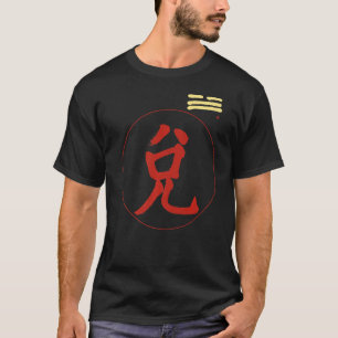 Ik Ching Trigram Lake The Joyous Tui Pakua Taoism  T-shirt
