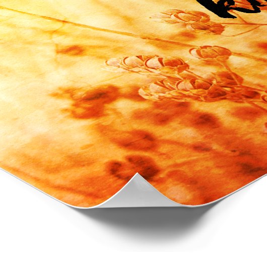 ik citeer de natuur van zonnezaden poster (Hoek)