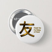 Ik dank u voor uw vriendschappelijke Button (Voorkant /achterkant)