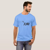 Ik deed het zelf (Quadcopter) T-shirt (Voorkant volledig)