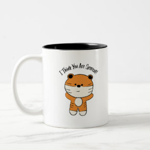 Ik denk dat je Grreat Tiger bent Tweekleurige Koffiemok