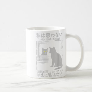 Ik Denk Niet Daarom Ben Ik Geen Japanse Kat  Koffiemok