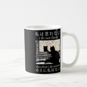 Ik denk niet dat ik daarom geen Japanse kat ben Koffiemok