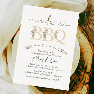 Ik doe BBQ Engagement Party Gold Beige Eucalypts Kaart
