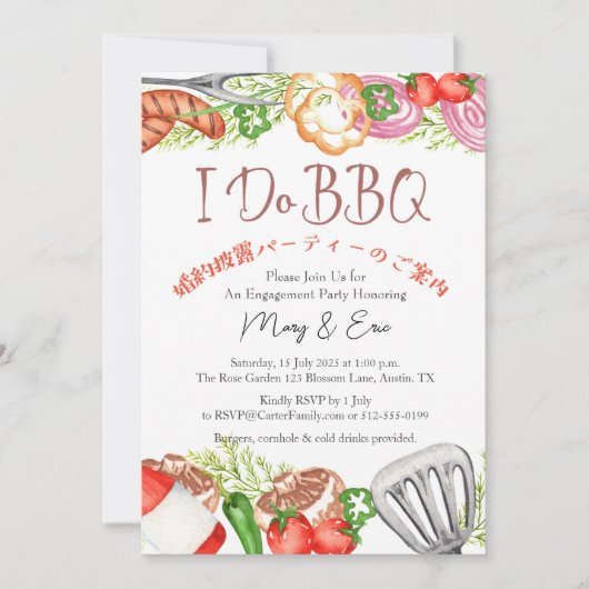 Ik doe BBQ Engagement Party Grill Food Red Gingham Kaart (Voorkant)