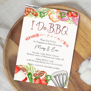 Ik doe BBQ Engagement Party Grill Food Red Gingham Kaart