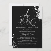 Ik doe BBQ Engagement Party Minimal Black Ink Spla Kaart (Voorkant)