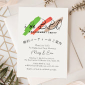 Ik doe BBQ Engagement Party Minimal Burger Brush Kaart