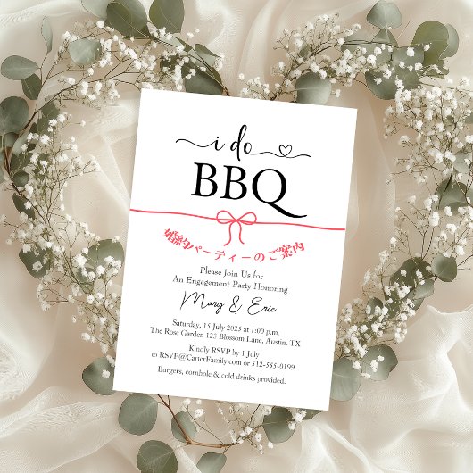 Ik doe BBQ Engagement Party Minimal Red Bow Japans Kaart