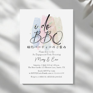Ik doe BBQ Engagement Party Pastel Brush Kalligraf Kaart