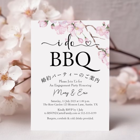 Ik doe BBQ Engagement Party Pink Floral Minimal Kaart