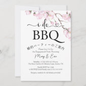 Ik doe BBQ Engagement Party Pink Floral Minimal Kaart (Voorkant)