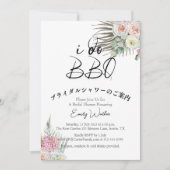 Ik doe BBQ Vrijgezellenfeest Boho Rose Bouquet Flo Kaart (Voorkant)