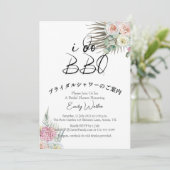 Ik doe BBQ Vrijgezellenfeest Boho Rose Bouquet Flo Kaart (Staand voorkant)