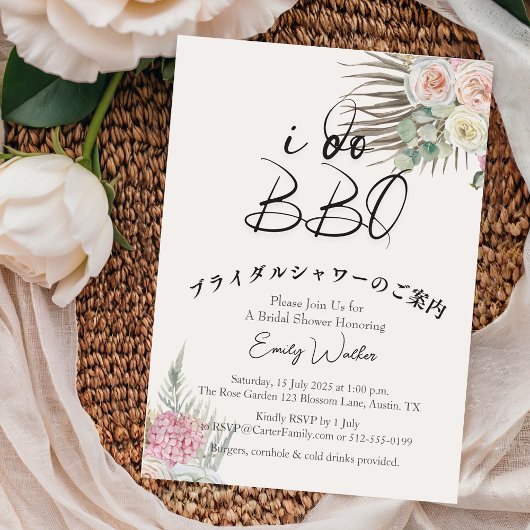 Ik doe BBQ Vrijgezellenfeest Boho Rose Bouquet Flo Kaart
