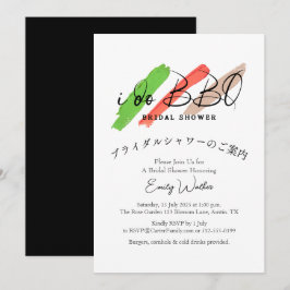Ik doe BBQ Vrijgezellenfeest Burger kleur typograf Kaart