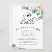 Ik doe BBQ Vrijgezellenfeest Eucalyptus Roos Flora Kaart (Voorkant)