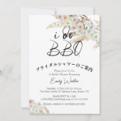 Ik doe BBQ Vrijgezellenfeest Pampas Grass Boho Ele Kaart (Voorkant)