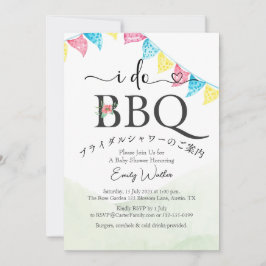 Ik doe BBQ Vrijgezellenfeest Tuin Vlag Schattigee Kaart