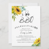 Ik doe BBQ Vrijgezellenfeest Zonnebloem Waterverf Kaart (Voorkant)