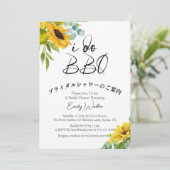 Ik doe BBQ Vrijgezellenfeest Zonnebloem Waterverf Kaart (Staand voorkant)