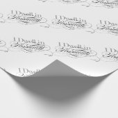 Ik doe mee in Mogelijkheid - Emily Dickinson Quote Cadeaupapier (Hoek)