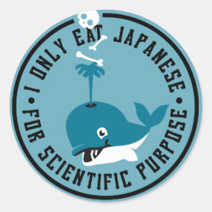 Ik eet alleen Japans voor wetenschappelijke doelei Ronde Sticker