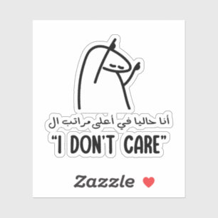Ik geef niet om Arabisch Grappig Sticker