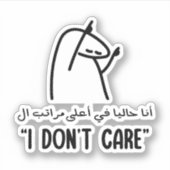 Ik geef niet om Arabisch Grappig Sticker (Voorkant)