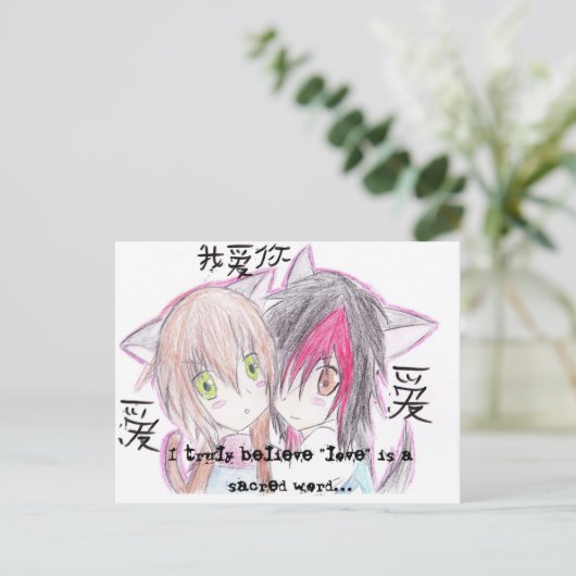 Ik geloof echt dat 'liefde' ...briefkaart briefkaart (Staand voorkant)