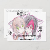 Ik geloof echt dat 'liefde' ...briefkaart briefkaart (Voorkant / Achterkant)