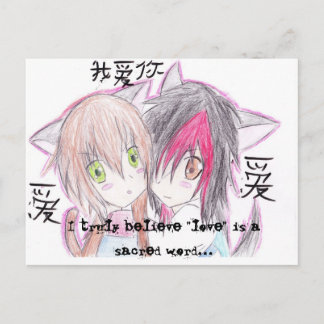 Ik geloof echt dat 'liefde' ...briefkaart briefkaart