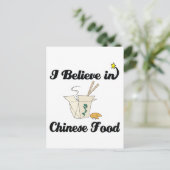 ik geloof in chinees eten briefkaart (Staand voorkant)