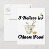 ik geloof in chinees eten briefkaart (Voorkant / Achterkant)