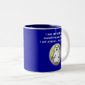 Ik ging iets doen en werd afgeleid tweekleurige koffiemok (Voorkant rechts)