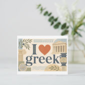 "Ik [Hart] Grieks" Briefkaart (Staand voorkant)