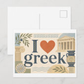 "Ik [Hart] Grieks" Briefkaart (Voorkant / Achterkant)