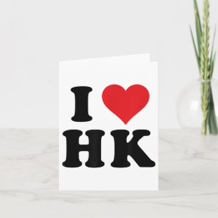 Ik Hart Hk Initiaal Ik Hou Van Hk Eerste En Laatst Kaart